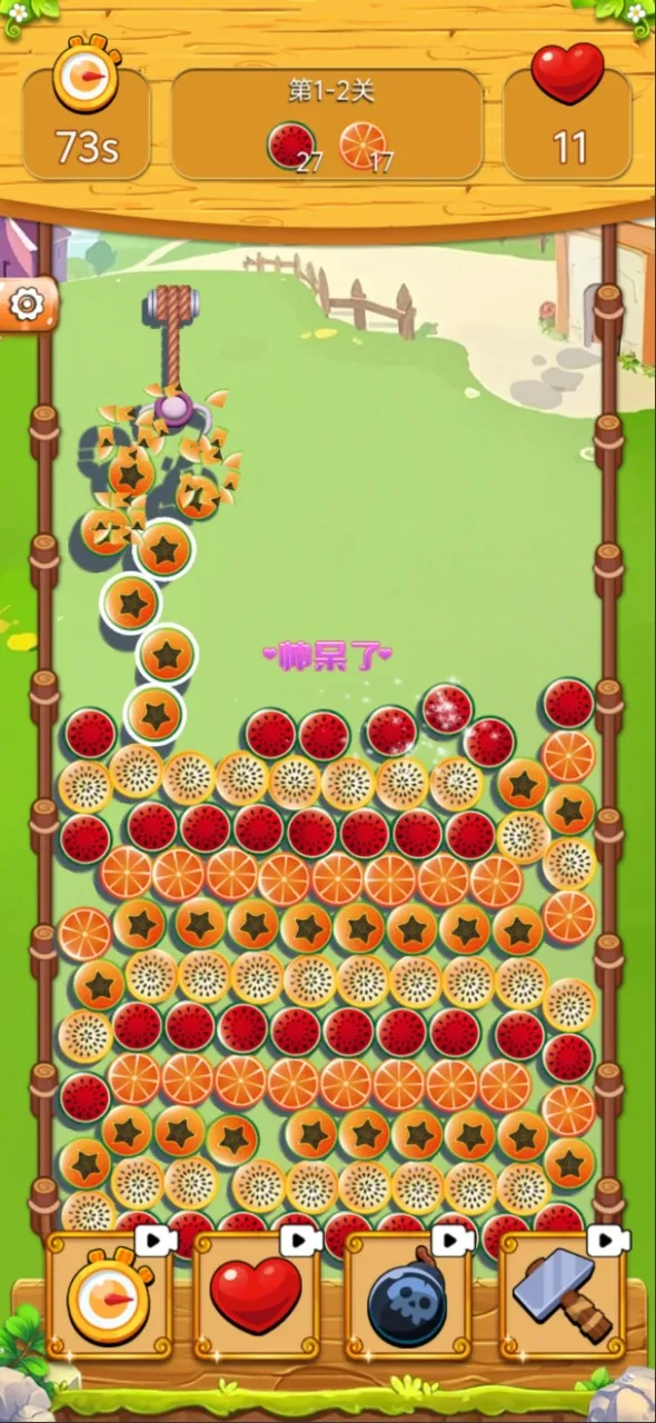 ץ��Ȧ2026�ٷ����°汾v1.0.0 ��׿���ͼ