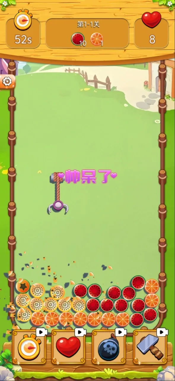 ץ��Ȧ2026�ٷ����°汾v1.0.0 ��׿���ͼ