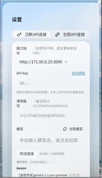 ��ĬAI����2026�ٷ����°汾