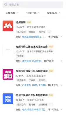 ÷��ֱƸ��׿���ֻ���v3.0.9 �ֻ����ͼ