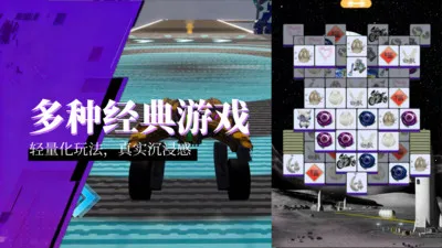 �������簲׿���ֻ���v1.5.8 �ٷ������ͼ