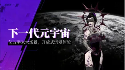 �������簲׿���ֻ���v1.5.8 �ٷ������ͼ
