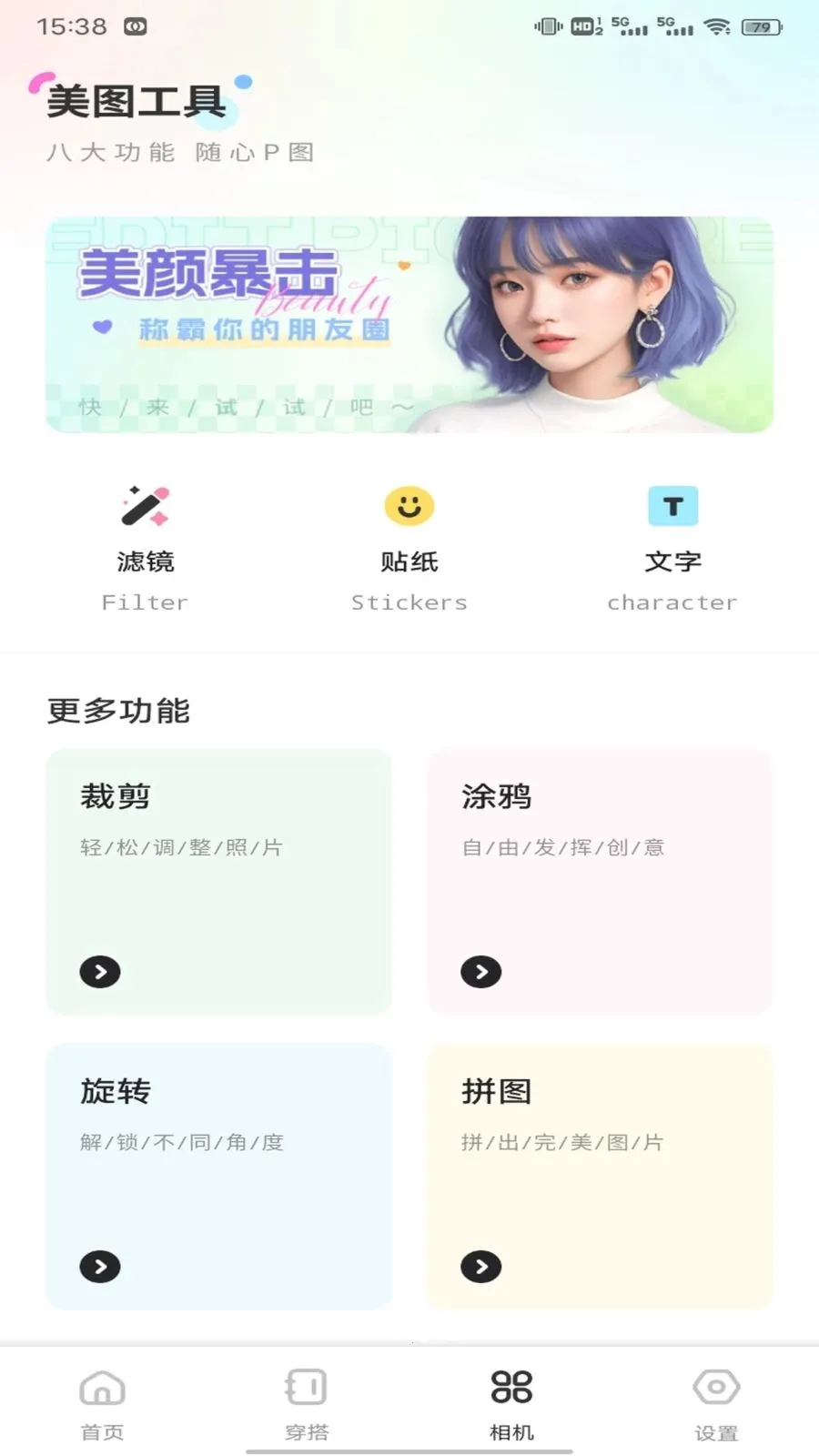 ��о��ƽ̨�����ֻ���v1.0.1 ��׿���ͼ