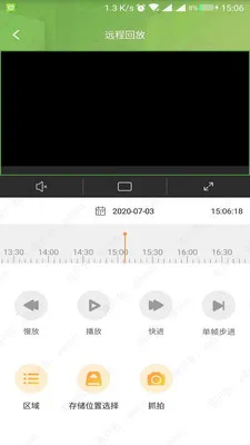 E7��Ƶ�ۺϹ���ƽ̨�����ֻ���v4.5.4 ��Ѱ��ͼ