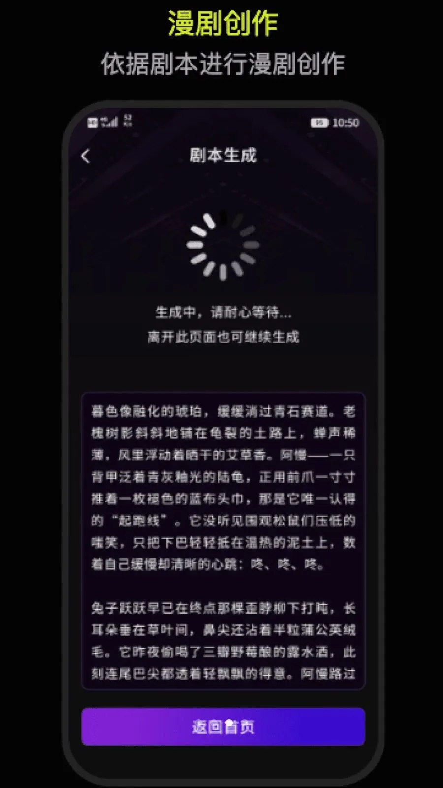 DeepAI������������(AI������������)v1.0 ��׿���ͼ
