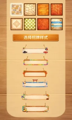 ˫ζ����갲׿���ֻ���v0.9.22 ��׿���ͼ