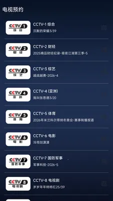�ֻ����Ӹ���ֱ��+-���Ӵ�ȫ(��Ƶ����������)v1.0.5 �ٷ������ͼ