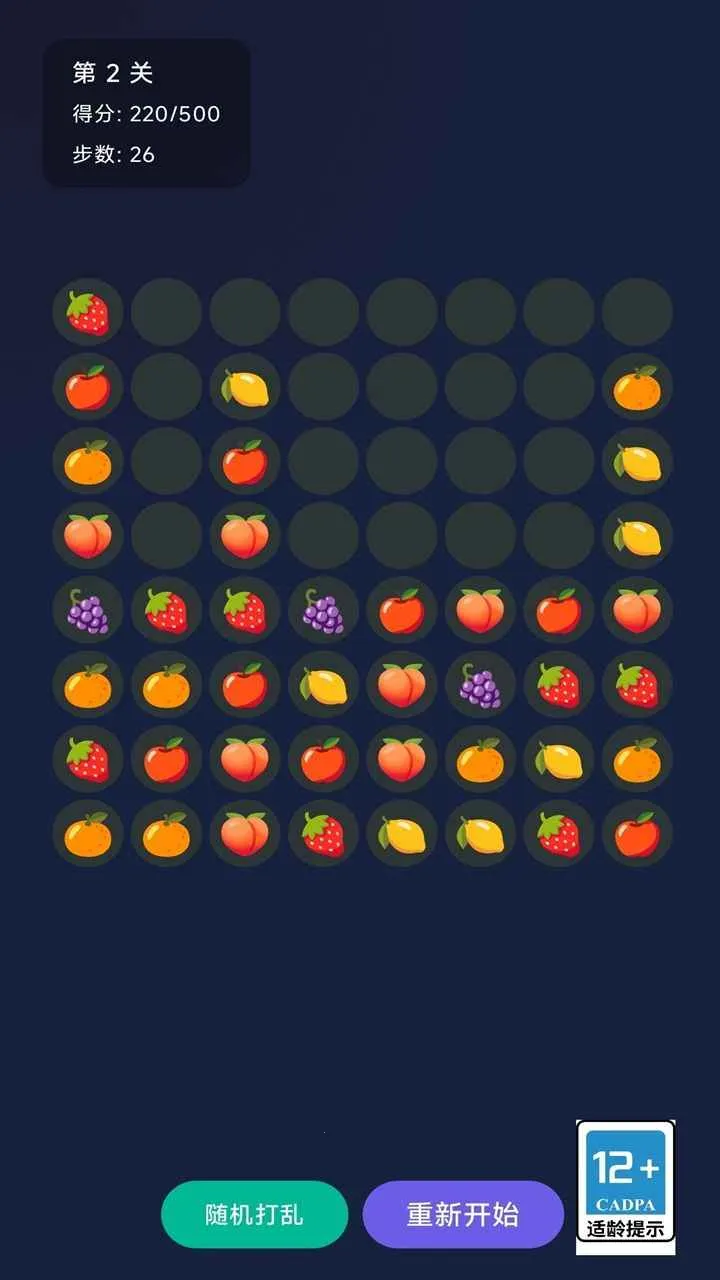 �������2026�ٷ����°汾v1.0 �ٷ������ͼ