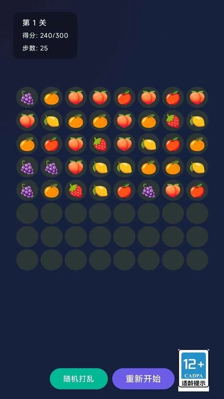 �������2026�ٷ����°汾v1.0 �ٷ������ͼ
