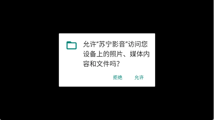 ����Ӱ����׿���ֻ���