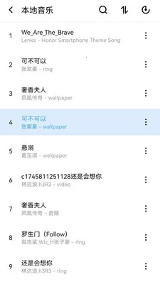 ȫ��������ֲ�����2026���°汾v1.0.0.1 �ֻ����ͼ