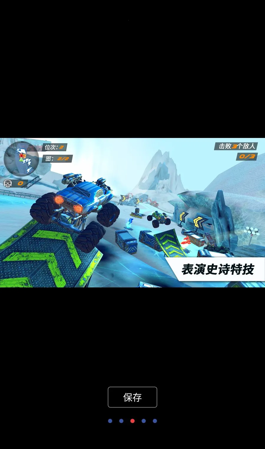������˼���������MOD�˵�(ԽҰ������Ϸ)v1.4.28 �ٷ������ͼ