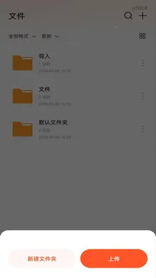 ��׿���CAD��ͼ(CADͼֽ�鿴��)v1.0.1 �ֻ����ͼ