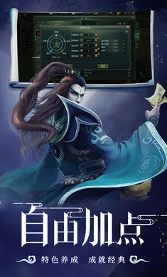 �ǳ��䣺����(������ɫ������Ϸ)v1.0.2 �ֻ����ͼ