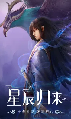 �ǳ��䣺����(������ɫ������Ϸ)v1.0.2 �ֻ����ͼ
