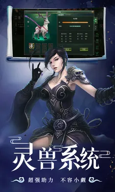 �ǳ��䣺����(������ɫ������Ϸ)v1.0.2 �ֻ����ͼ
