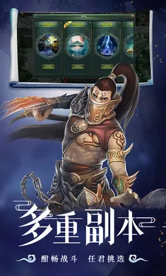 �ǳ��䣺����(������ɫ������Ϸ)v1.0.2 �ֻ����ͼ