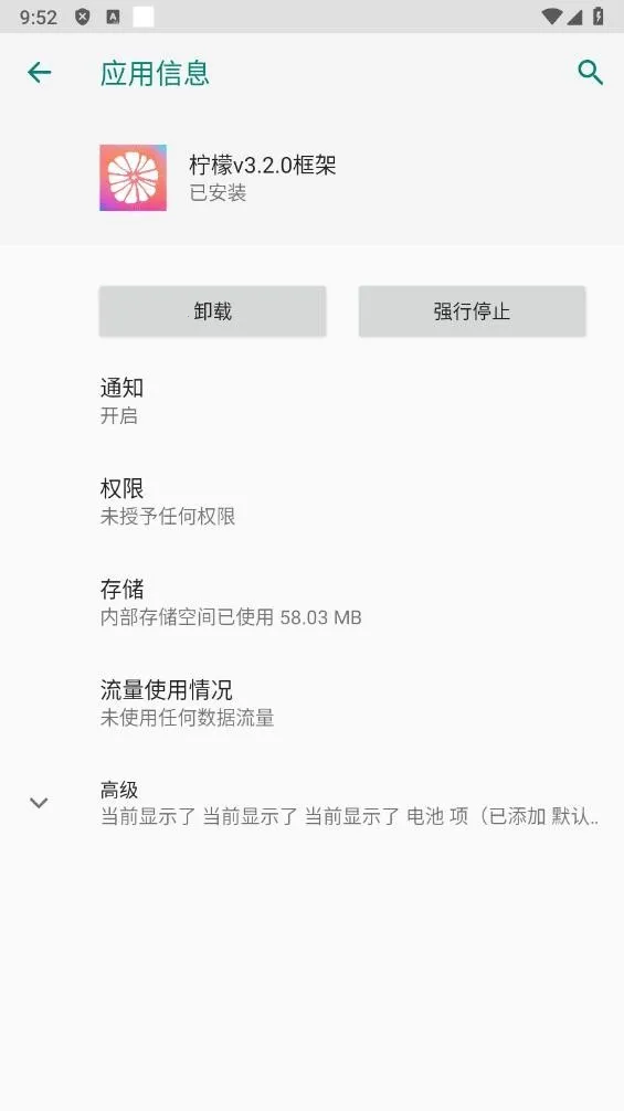 ���ʿ��(��Ϸ��������)v13.1.2.0 �ٷ������ͼ