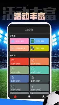 Mirror����(ʵ�ù�������)v1.0.1 ��Ѱ��ͼ
