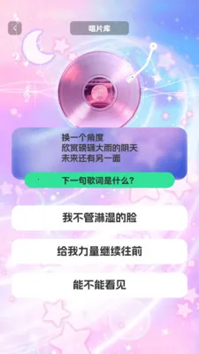 ʱ�������������ֻ���v1.0.3 ��Ѱ��ͼ