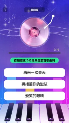 ʱ�������������ֻ���v1.0.3 ��Ѱ��ͼ