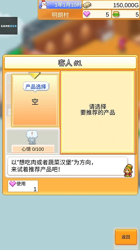 ���޴��⺺���갲׿���ֻ���v1.4.7 ��Ѱ��ͼ