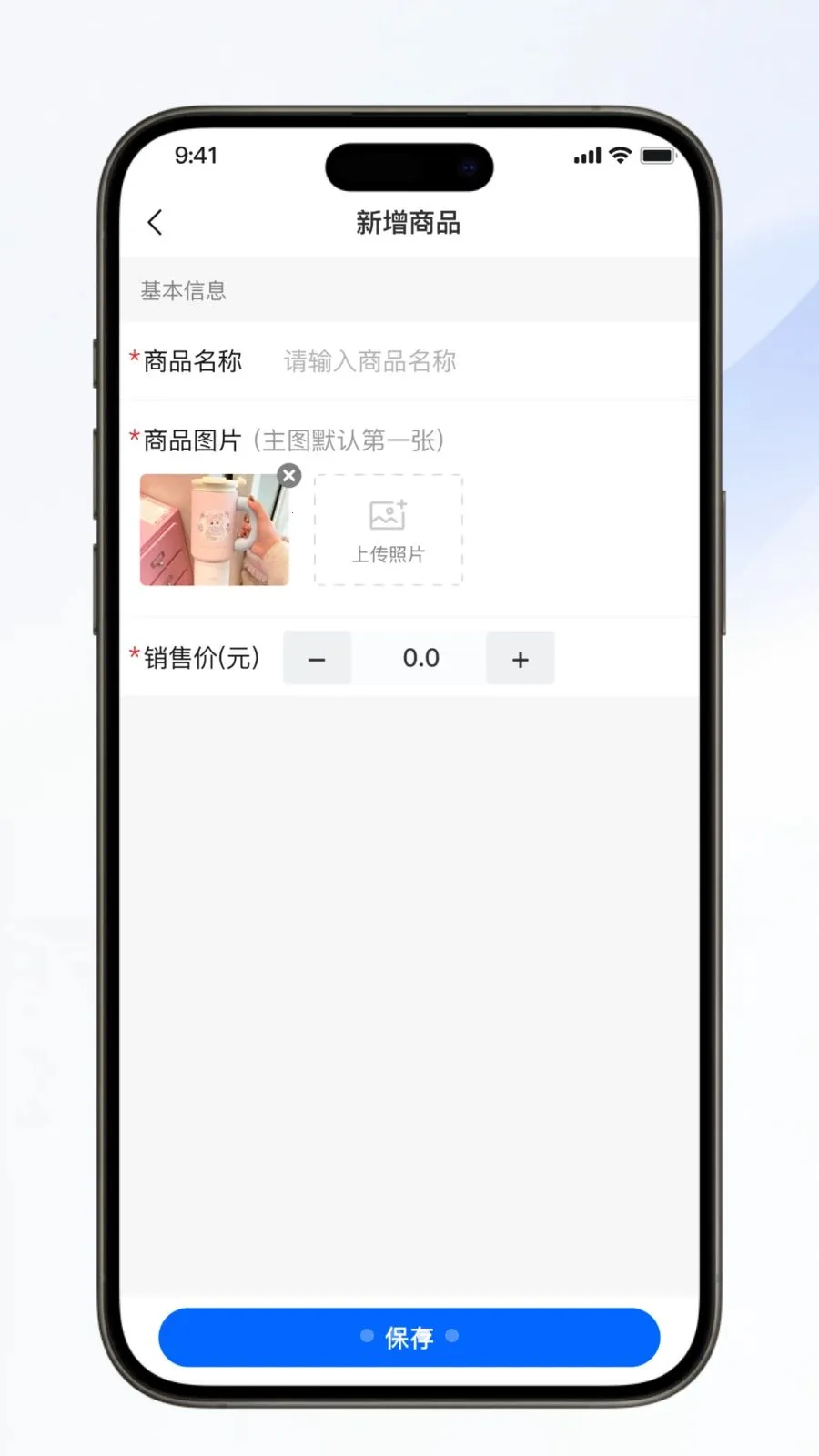 ��������2026�ٷ����°汾v1.0.6 ��Ѱ��ͼ