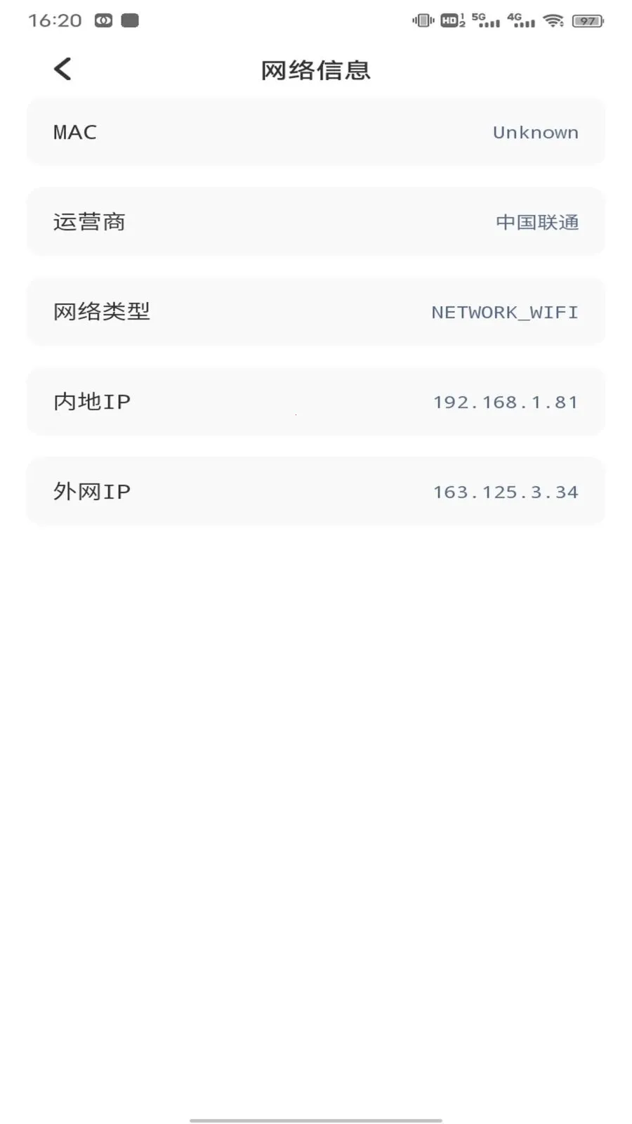 ��ӰWiFii(�๦�ܹ��߼�)v1.0.5 ��Ѱ��ͼ