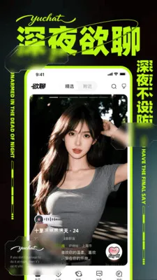 ����(ͬ�ǽ���ƽ̨)v1.0.1 �ֻ����ͼ