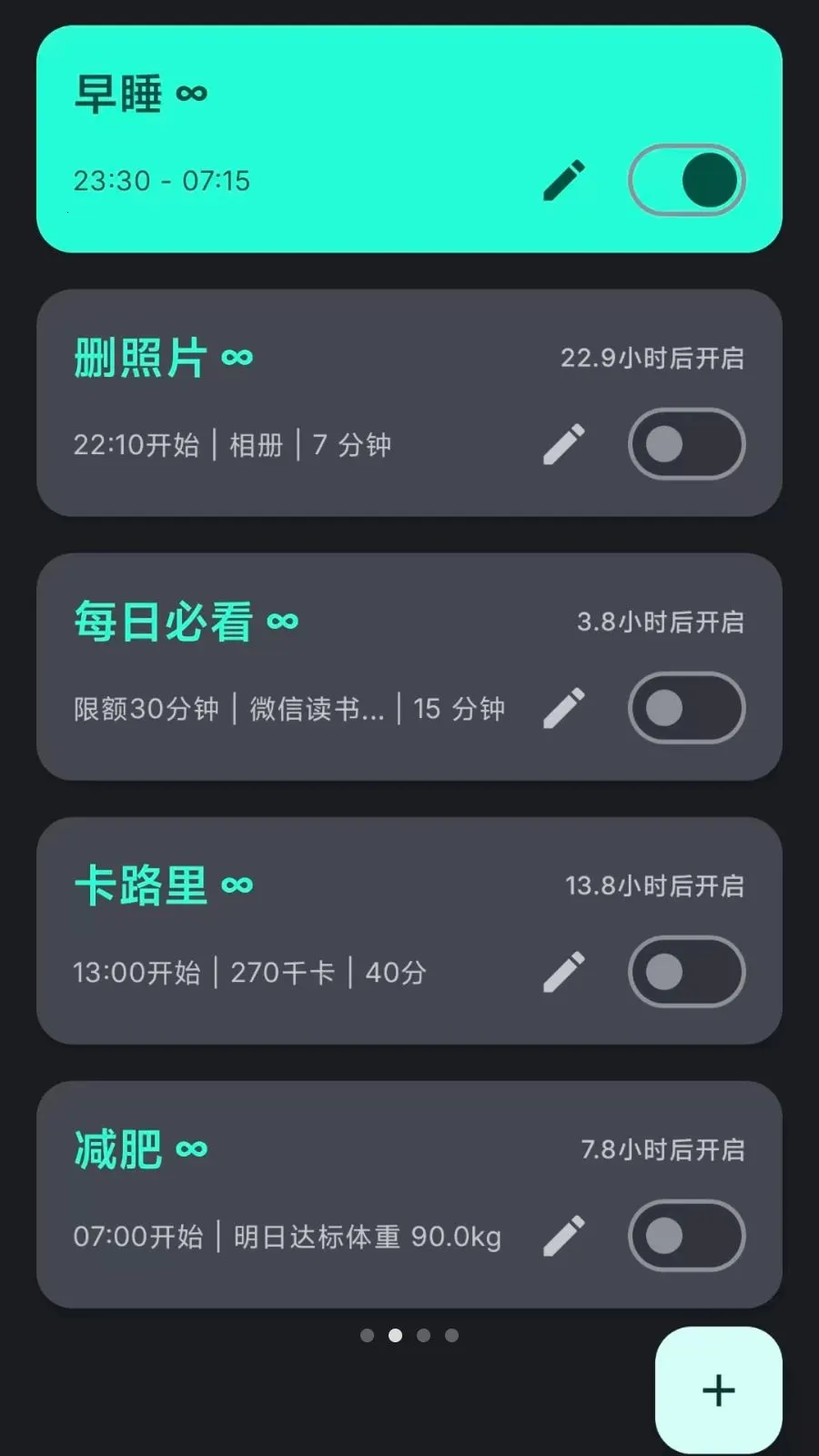 Lock the Talk��������2026���°汾v1.74.6 �ٷ������ͼ