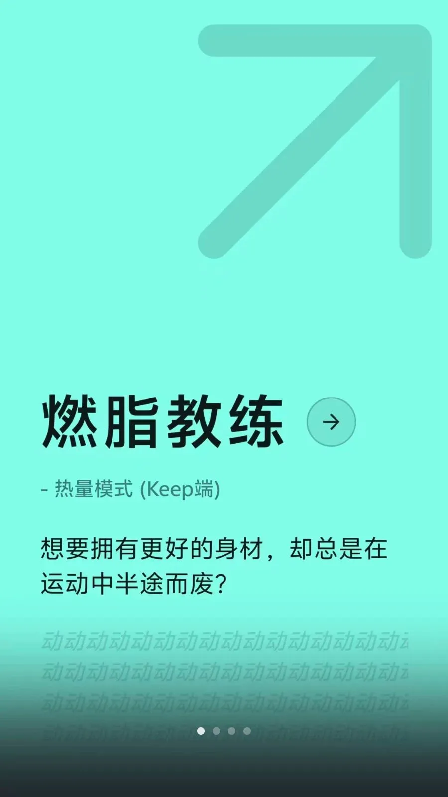 Lock the Talk��������2026���°汾v1.74.6 �ٷ������ͼ