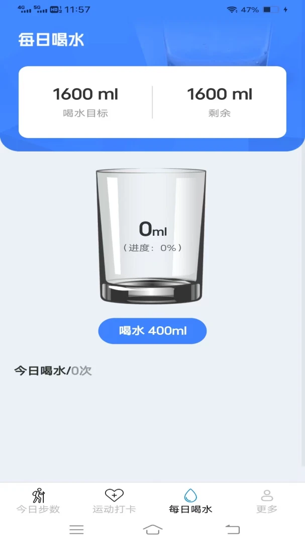 ���������(�����˶�����ƽ̨)v6.9.3.2 ��Ѱ��ͼ