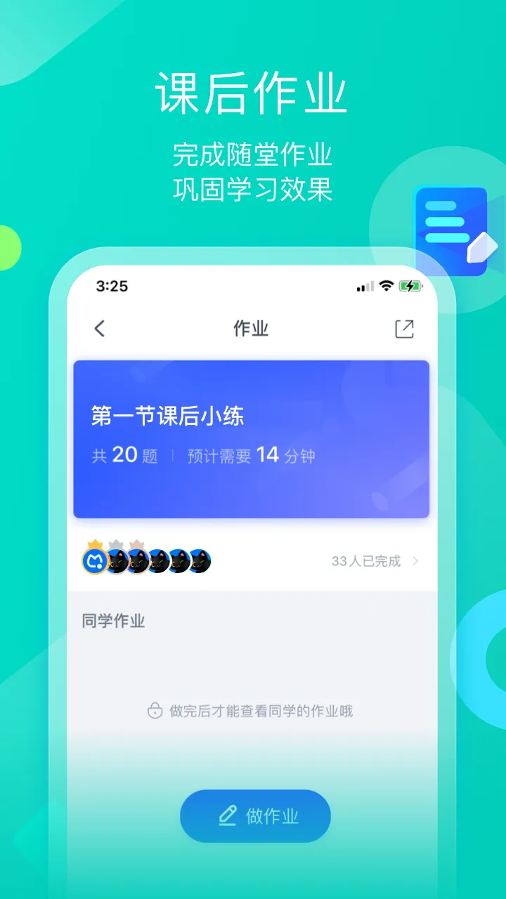 ī����ƽ��2026���°汾v1.3.7 ��Ѱ��ͼ