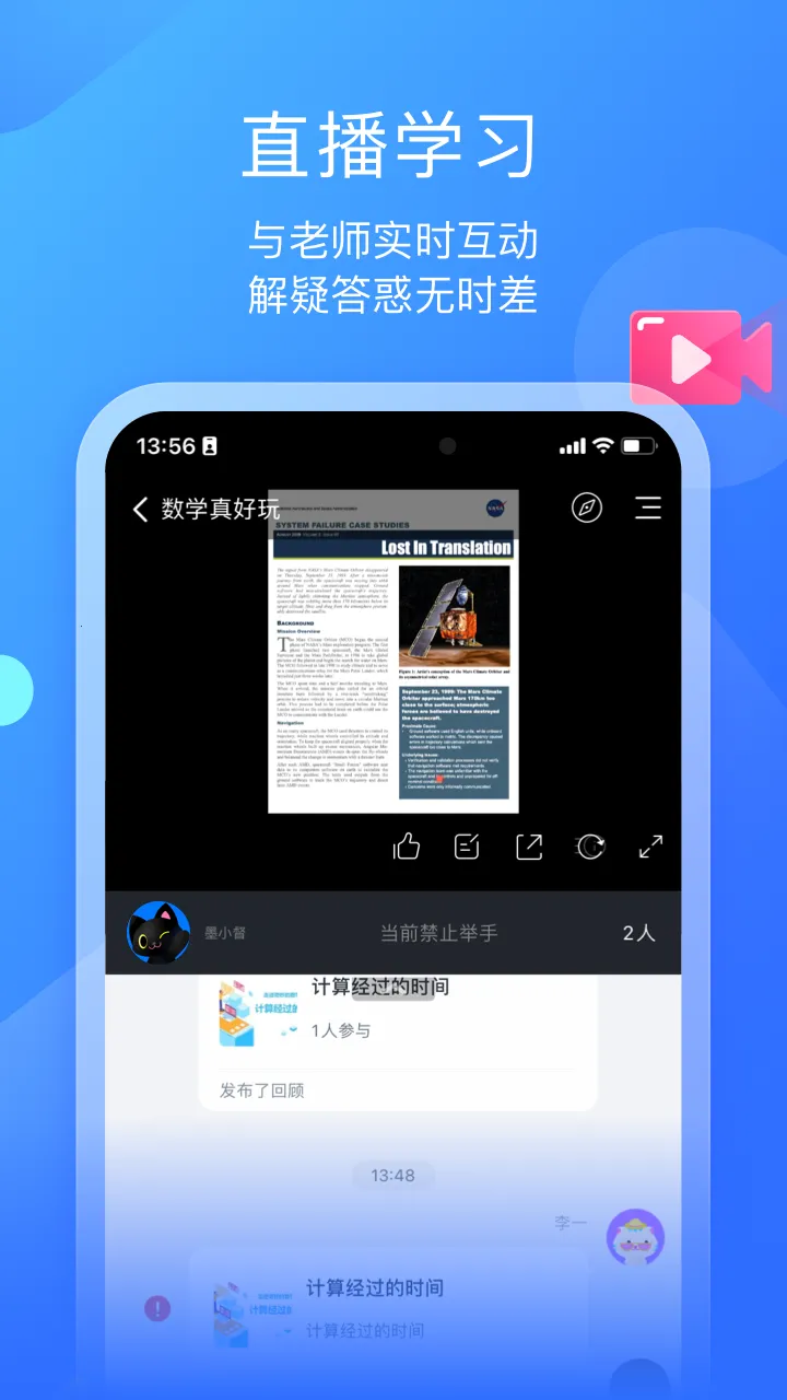 ī����ƽ��2026���°汾v1.3.7 ��Ѱ��ͼ