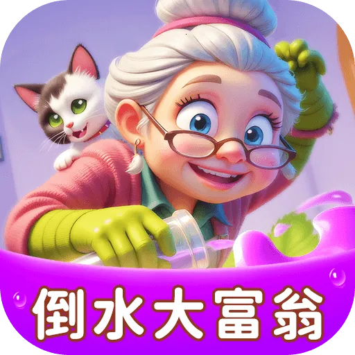 ��һ��ˮ2026���°汾