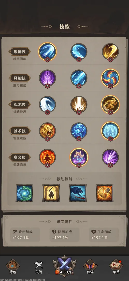 �Ҹ¸���ɱ2026�ٷ����°汾v1.1.1 �ֻ����ͼ