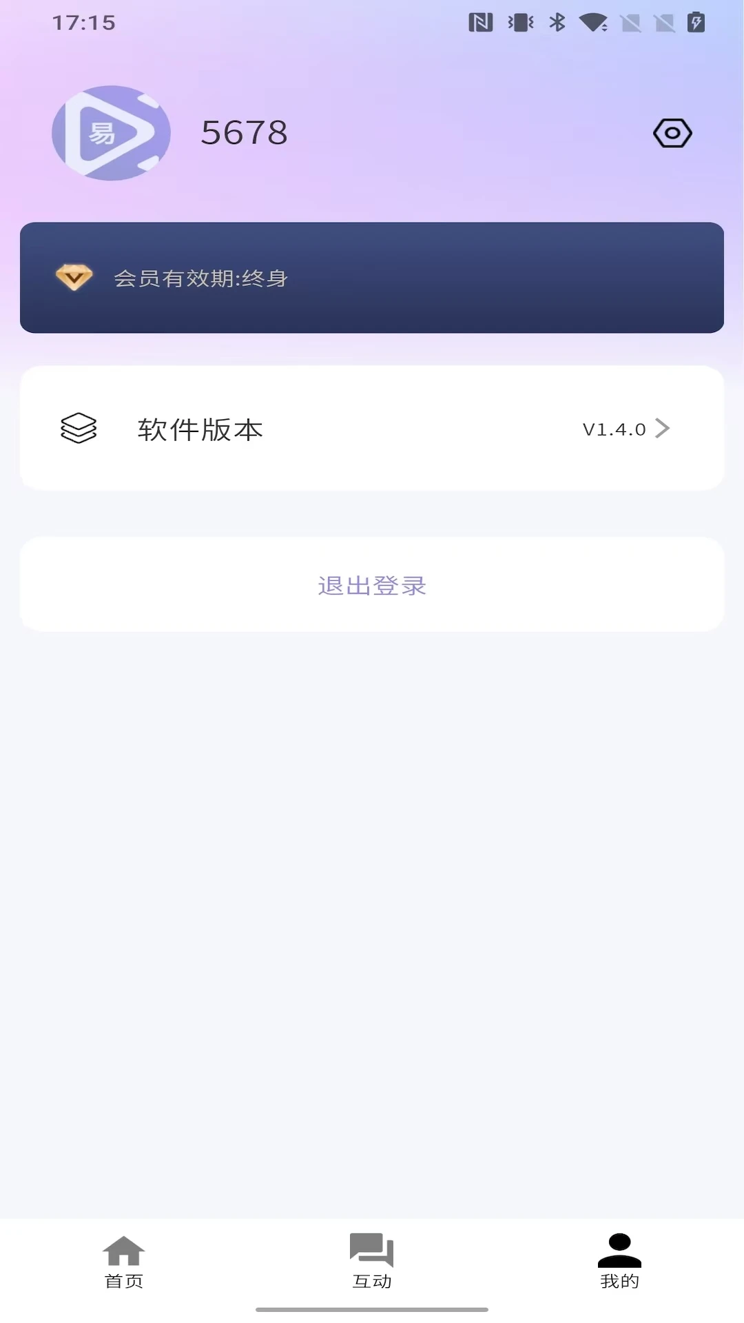 ������2026�ٷ����°汾v1.9.4 ��Ѱ��ͼ