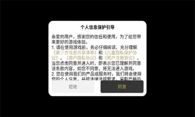 ����ս�贫��(�����������淨)