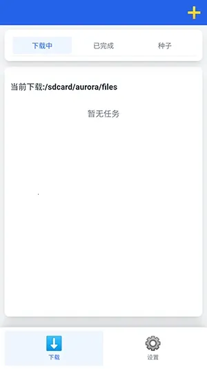 ����������2026���°汾