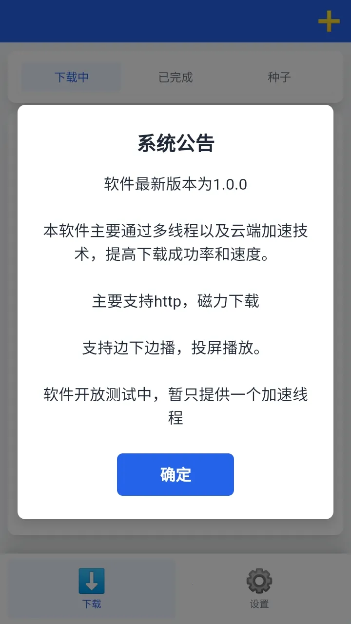 ����������2026���°汾