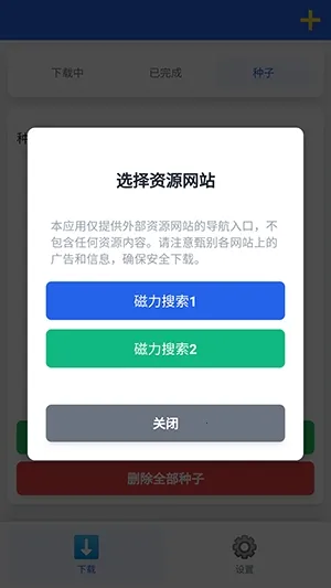 ����������2026���°汾