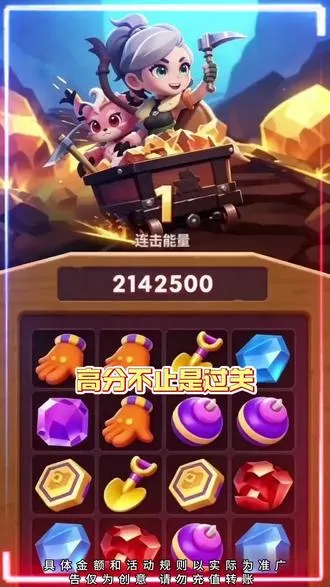��ɫ��������ֻ���v0.0.0.1 �ٷ������ͼ