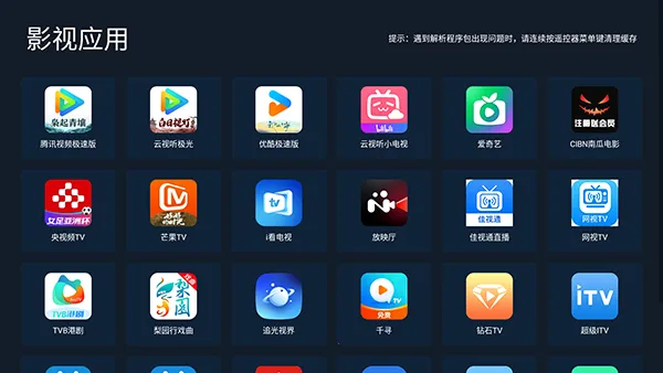 С���г�2026�ٷ����°汾