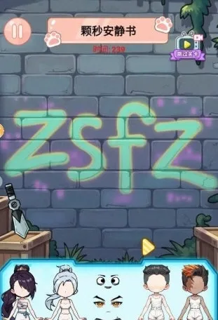 У԰��ֽ��2026���°汾