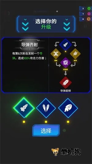 �޺�֮�������˵������ֻ���
