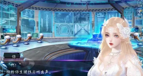 �촩Ů����Ϸ��ͨ�ð氲׿���ֻ���v���� �ٷ������ͼ