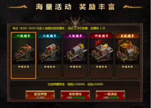 �������������ֻ���v1.0.2 ��׿���ͼ