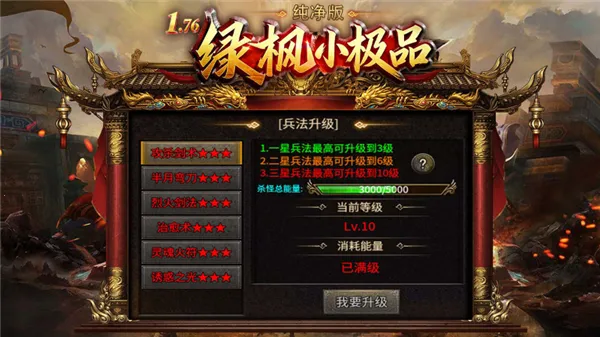 �̷�С��Ʒ������2026���°汾