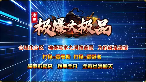 ����������Ʒ(����������ɫ�淨)v4.8.0 ��׿���ͼ