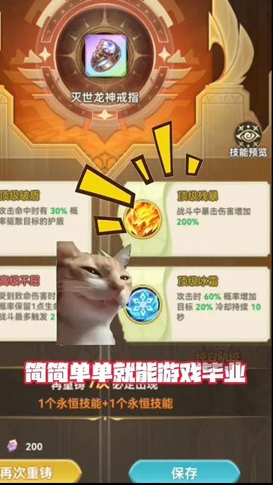 ���׹켣�����ֻ���v0.3 ��Ѱ��ͼ